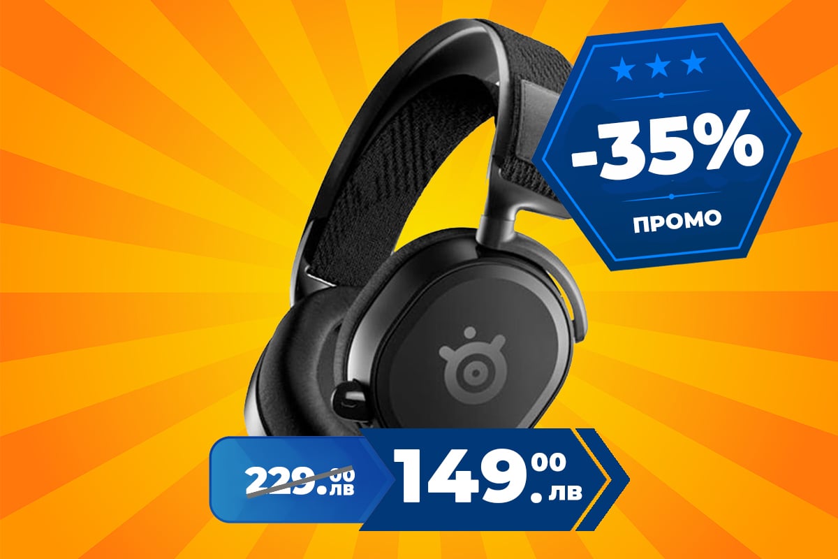 SteelSeries Arctis Prime