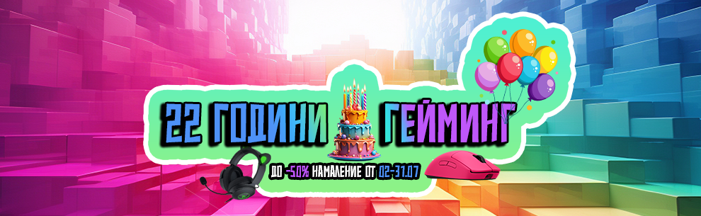 Birthday mobile cover image