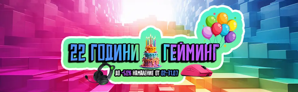 Birthday mobile cover image