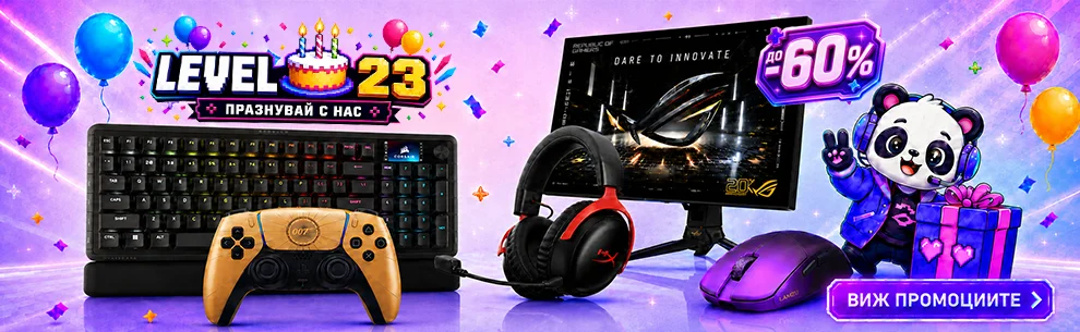 Birthday mobile cover image