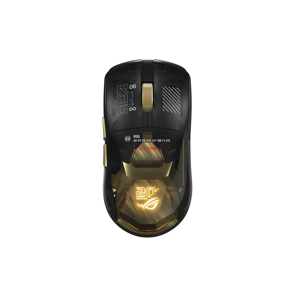 ASUS ROG Harpe II 8K Extreme Edition 20 Безжична геймърска мишка