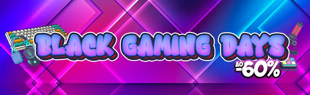 Black Gaming Days  mobile cover image