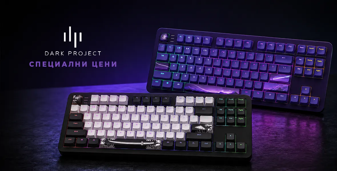 accent banner 241