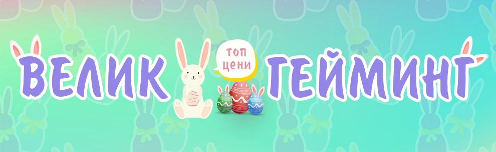 Gaming Easter mobile cover image
