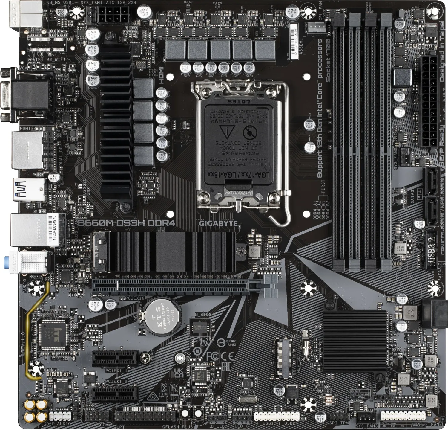Gigabyte B660M DS3H DDR4, LGA1700, DDR4 Дънна платка