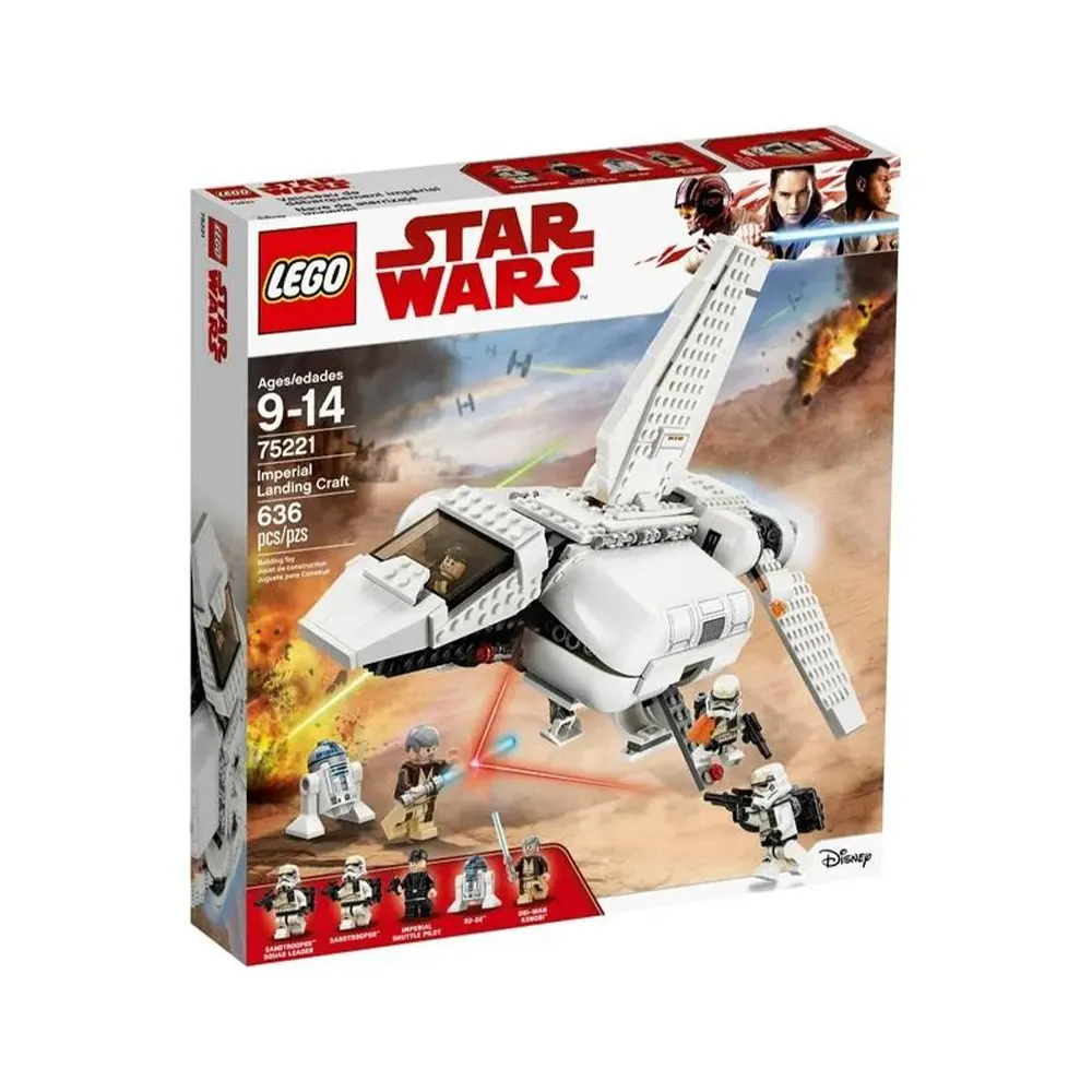 LEGO Star Wars Imperial Landing Craft Конструктор