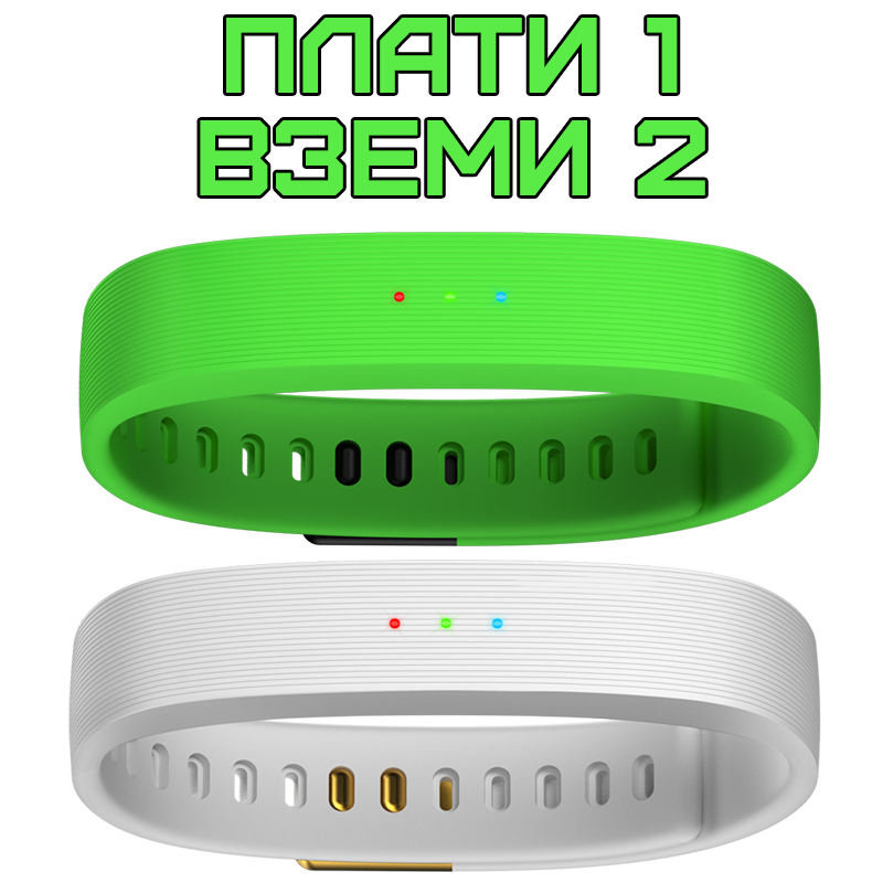 Razer Nabu X Зелена и Бяла Smart гривна