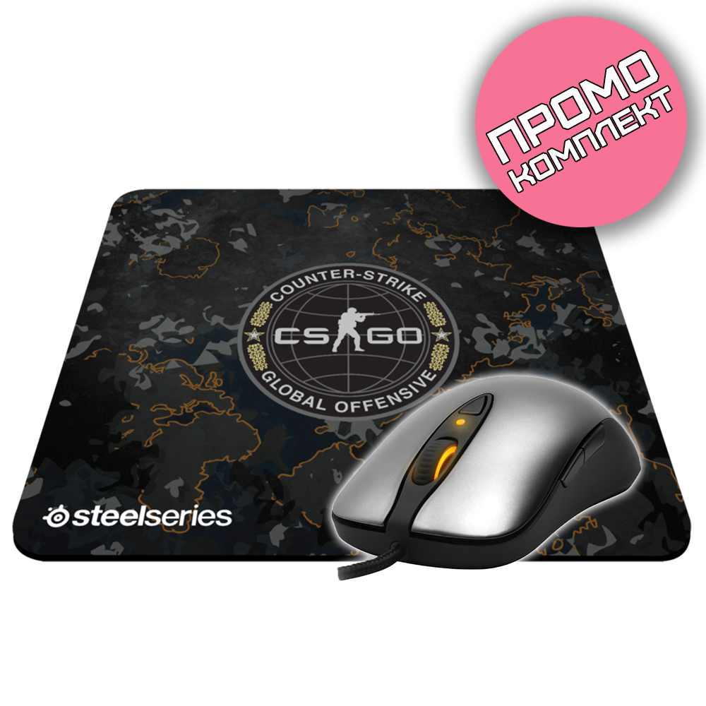 SteelSeries Sensei + SteelSeries QcK+ CS:GO Camo Комплект мишка и пад