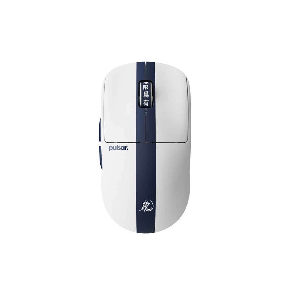 Pulsar X2 CrazyLight Mini Bruce Lee 85th Edition - White & Navy 8K Безжична геймърска оптична мишка