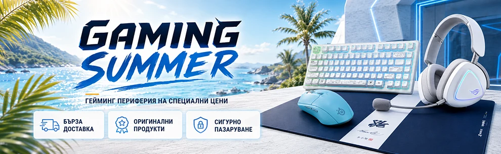 Gaming Summer mobile cover image