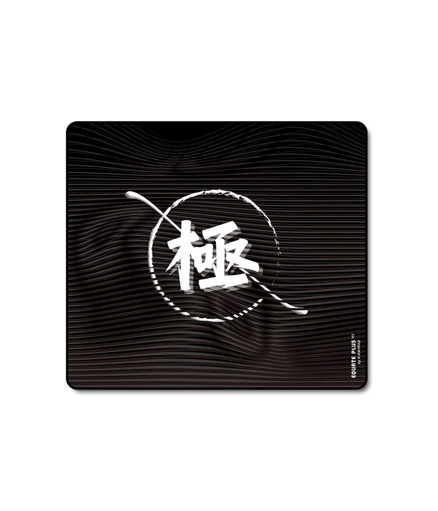X-raypad Equate Plus V2 Kiwami Black XL Геймърски пад за мишка