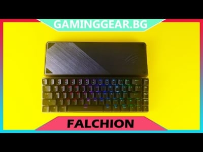 ASUS ROG Falchion Ревю - Компактна, механична, безжична и многофункционална клавиатура