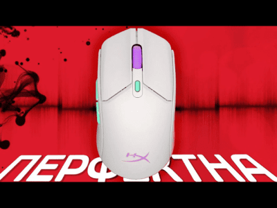 Безкомпромисен баланс между цена и функции с безжичната HyperX - Pulsefire Haste 2 Core - ревю