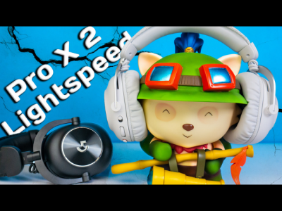 Емблематични геймърски слушалки с нови подобрения - Logitech Pro X 2 Lightspeed ревю