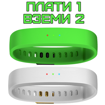 Razer Nabu X Зелена и Бяла Smart гривна