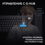 Геймърска механична клавиатура Logitech G Pro X2 RAPID TKL, Magnetic Analog Linear Switch - Черен