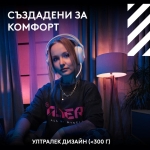 Геймърски безжични слушалки Logitech ASTRO A20 X Lightspeed - Бял