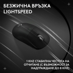 Геймърска безжична мишка Logitech G Pro X Superlight 2c SE - Black