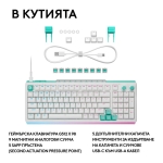 Геймърска механична клавиатура Logitech G512 X 98 - Dual Swap Analog/Mechanical Switch - White
