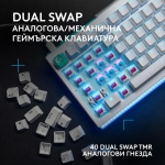 Геймърска механична клавиатура Logitech G512 X 98 - Dual Swap Analog/Mechanical Switch - White