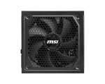 MSI MAG A1250GL PCIE5, 1250W, 80 Plus Gold, Fully Modular Захранване за компютър