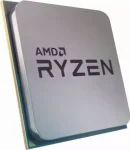 AMD Ryzen 7 5700G MPK Процесор за настолен компютър