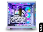 G:RIGS Supernova Max (Intel) White Геймърски компютър