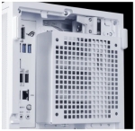Lian Li кутия Case mATX - DAN Cases B4 - White