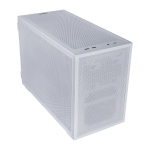 Lian Li кутия Case mATX - DAN Cases B4 - White