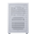 Lian Li кутия Case mATX - DAN Cases B4 - White
