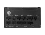 MSI MAG A1000GL PCIE5 1000W, 80 Plus Gold, Модулно, PCIe Gen 5.1, ATX 3.1 Захранване за компютър