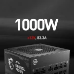 MSI MAG A1000GL PCIE5 1000W, 80 Plus Gold, Модулно, PCIe Gen 5.1, ATX 3.1 Захранване за компютър