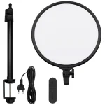 Streamplify Glow Light 14 Стрийминг LED осветление
