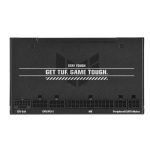 Захранващ блок ASUS TUF Gaming 850W Gold EVO, PCIe 5.1, Fully Modular