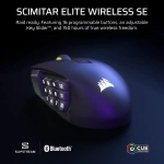 Corsair Scimitar Elite Wireless SE MMO Black Yellow Безжична геймърска оптична мишка
