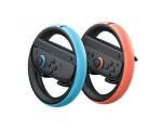 Nintendo Switch 2 Joy-Con 2 Wheel Pair Контролер тип волан