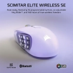 Corsair Scimitar Elite Wireless SE MMO Black Yellow Безжична геймърска оптична мишка