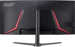 Acer Nitro XZ340CUHBIIPHX 34 VA, 100Hz, 1ms, WQHD (3440 x 1440), Adaptive-Sync, 1500R Curved Извит геймърски монитор