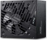 ADATA XPG CORE REACTOR II VE 650W, 80 Plus Gold, Модулно, PCIe 5.1, ATX 3.1 Захранване за компютър