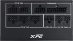 ADATA XPG CORE REACTOR II VE 650W, 80 Plus Gold, Модулно, PCIe 5.1, ATX 3.1 Захранване за компютър