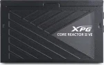 ADATA XPG CORE REACTOR II VE 650W, 80 Plus Gold, Модулно, PCIe 5.1, ATX 3.1 Захранване за компютър