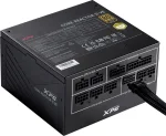 ADATA XPG CORE REACTOR II VE 650W, 80 Plus Gold, Модулно, PCIe 5.1, ATX 3.1 Захранване за компютър