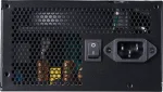 ADATA XPG PROBE 600W, 80 Plus Bronze Захранване за компютър