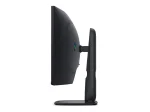 Alienware AW3426DWM 34" VA, 240Hz, 1ms, 21:9 Ultra Wide QHD (3440 x 1440), AMD FreeSync Premium, VESA DisplayHDR 400, Dolby Vision HDR, 1500R Извит геймърски монитор