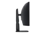 Alienware AW3426DWM 34" VA, 240Hz, 1ms, 21:9 Ultra Wide QHD (3440 x 1440), AMD FreeSync Premium, VESA DisplayHDR 400, Dolby Vision HDR, 1500R Извит геймърски монитор