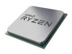 AMD Ryzen 5 5600XT Box Процесор за настолен компютър