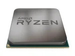 AMD Ryzen 5 5600XT Box Процесор за настолен компютър