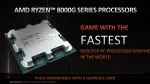 AMD Ryzen 5 8500G MPK Процесор за настолен компютър
