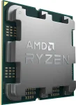 AMD Ryzen 7 5700G MPK Процесор за настолен компютър