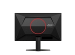 AOC 24G4ZR 23.8" IPS, 260Hz, 0.3ms, Full HD (1920 x 1080), Adaptive Sync, HDR10 Геймърски монитор